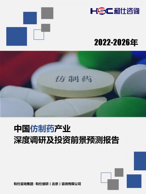 维多利亚老品牌vic(集团)官方网站