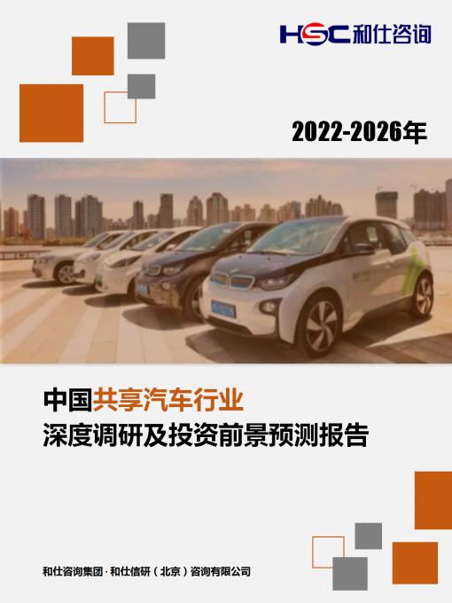 维多利亚老品牌vic(集团)官方网站
