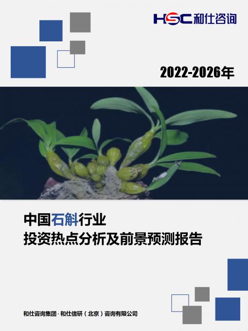 维多利亚老品牌vic(集团)官方网站