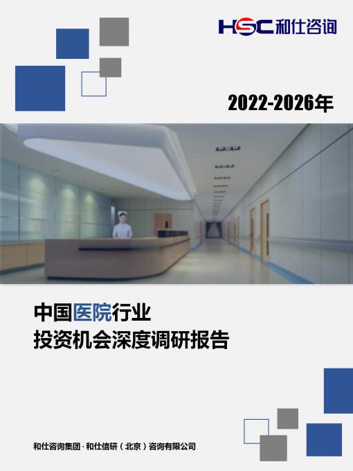维多利亚老品牌vic(集团)官方网站