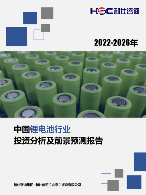 维多利亚老品牌vic(集团)官方网站