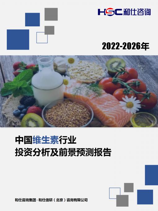 维多利亚老品牌vic(集团)官方网站