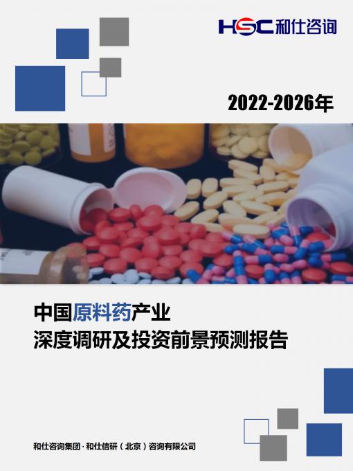 维多利亚老品牌vic(集团)官方网站