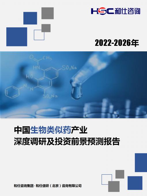 维多利亚老品牌vic(集团)官方网站