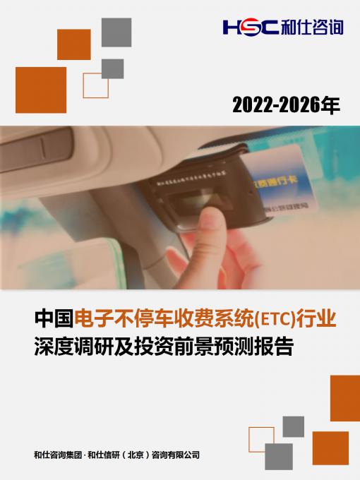 维多利亚老品牌vic(集团)官方网站