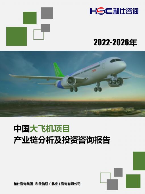 维多利亚老品牌vic(集团)官方网站