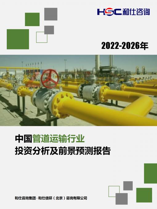 维多利亚老品牌vic(集团)官方网站