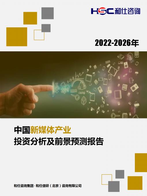 维多利亚老品牌vic(集团)官方网站