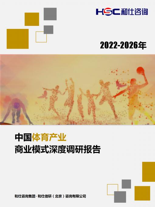维多利亚老品牌vic(集团)官方网站