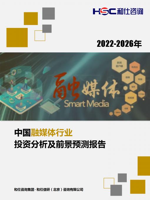 维多利亚老品牌vic(集团)官方网站