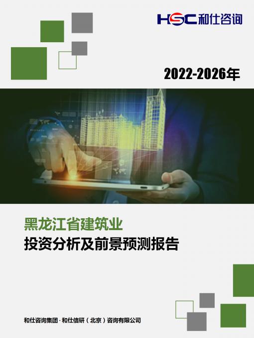 维多利亚老品牌vic(集团)官方网站