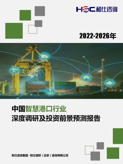 维多利亚老品牌vic(集团)官方网站