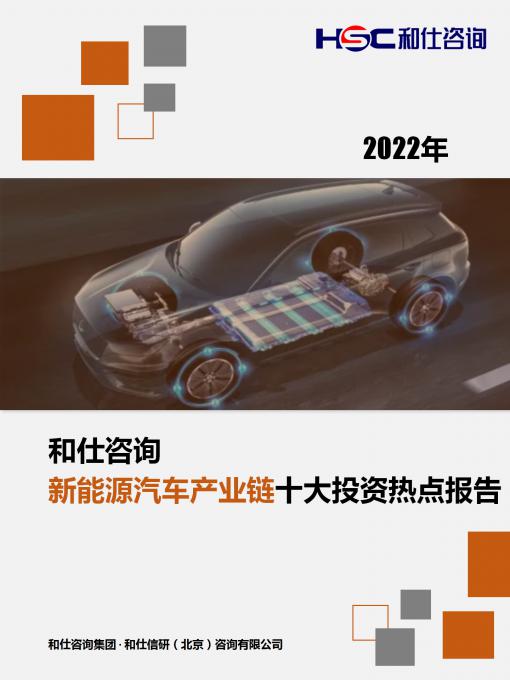 维多利亚老品牌vic(集团)官方网站