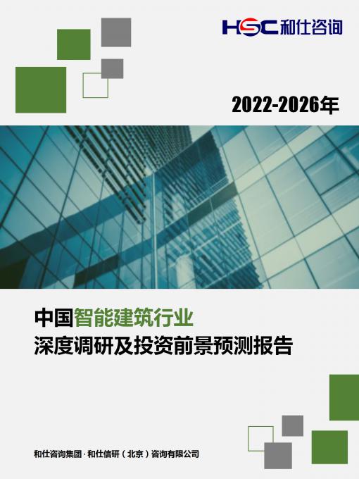 维多利亚老品牌vic(集团)官方网站