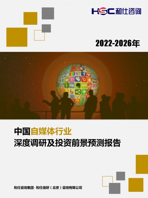 维多利亚老品牌vic(集团)官方网站