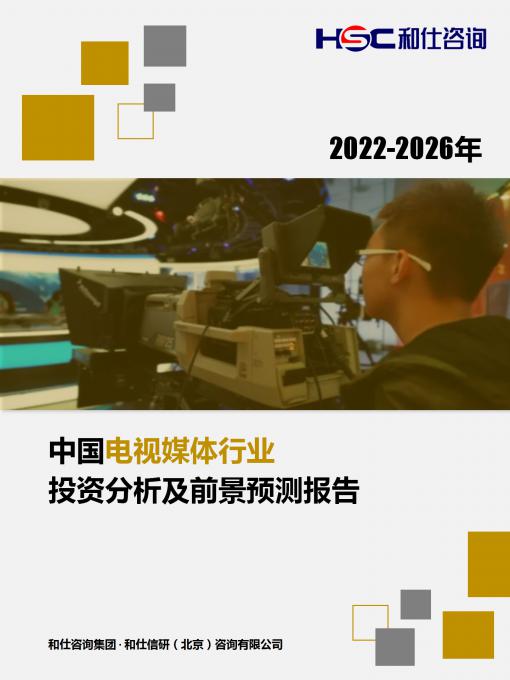 维多利亚老品牌vic(集团)官方网站