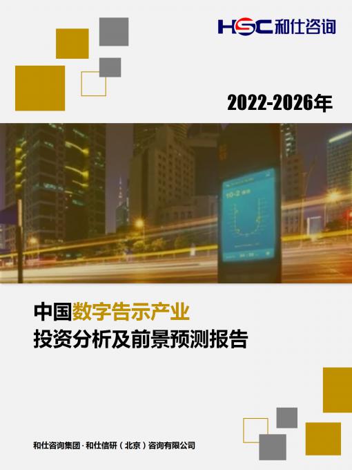维多利亚老品牌vic(集团)官方网站