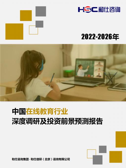 维多利亚老品牌vic(集团)官方网站