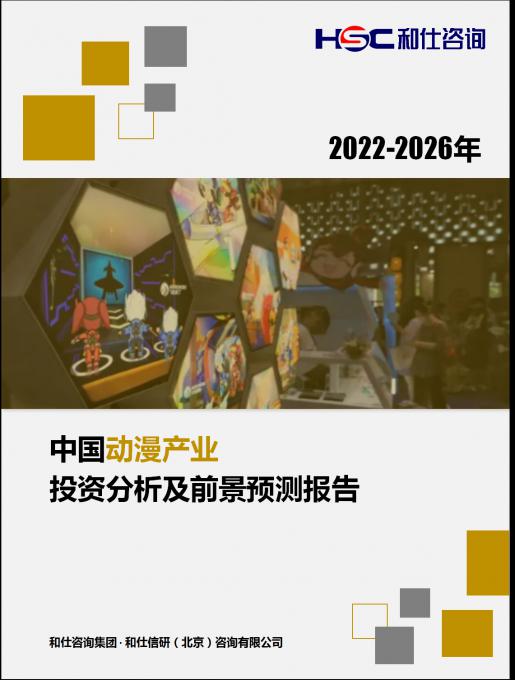 维多利亚老品牌vic(集团)官方网站