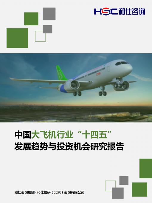 维多利亚老品牌vic(集团)官方网站