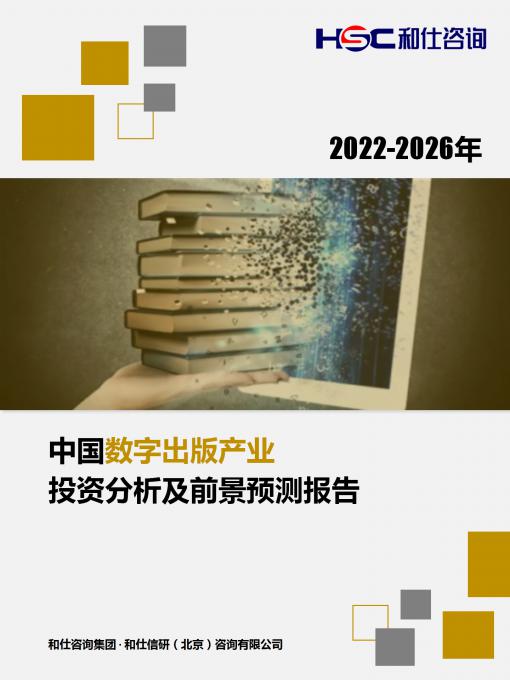 维多利亚老品牌vic(集团)官方网站
