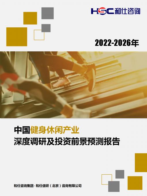 维多利亚老品牌vic(集团)官方网站