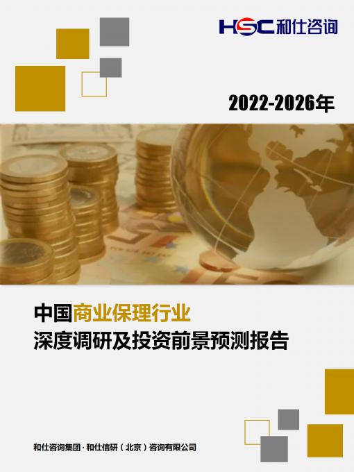 维多利亚老品牌vic(集团)官方网站