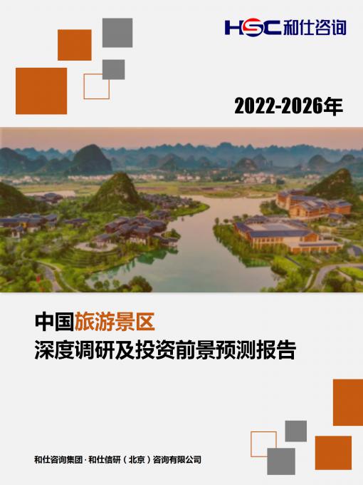 维多利亚老品牌vic(集团)官方网站
