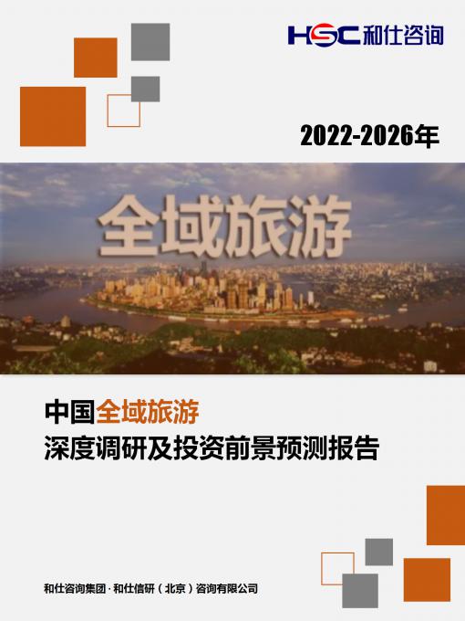 维多利亚老品牌vic(集团)官方网站