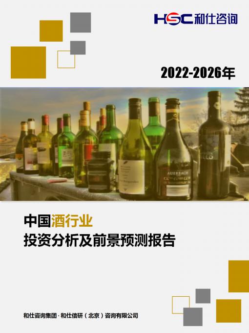 维多利亚老品牌vic(集团)官方网站