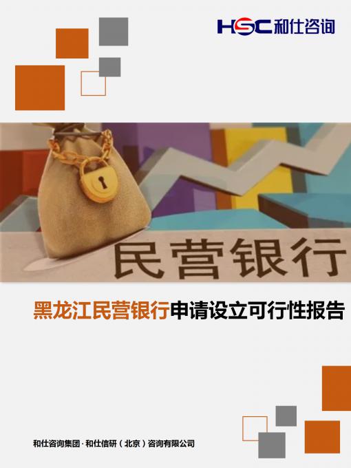 维多利亚老品牌vic(集团)官方网站
