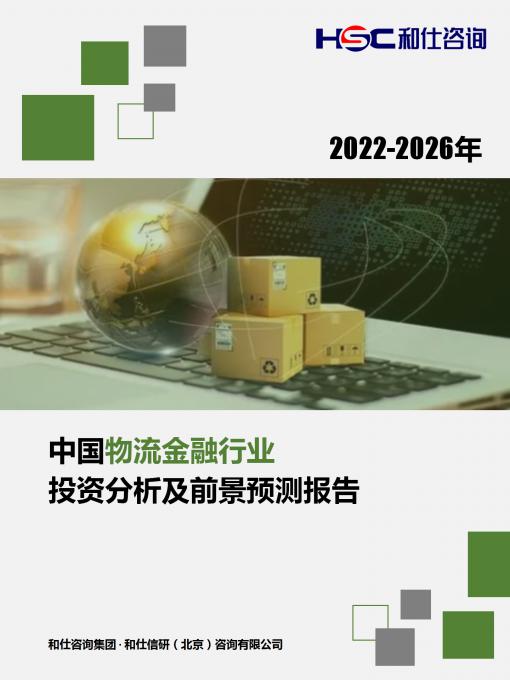 维多利亚老品牌vic(集团)官方网站