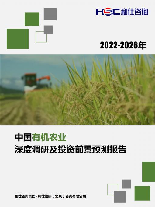 维多利亚老品牌vic(集团)官方网站