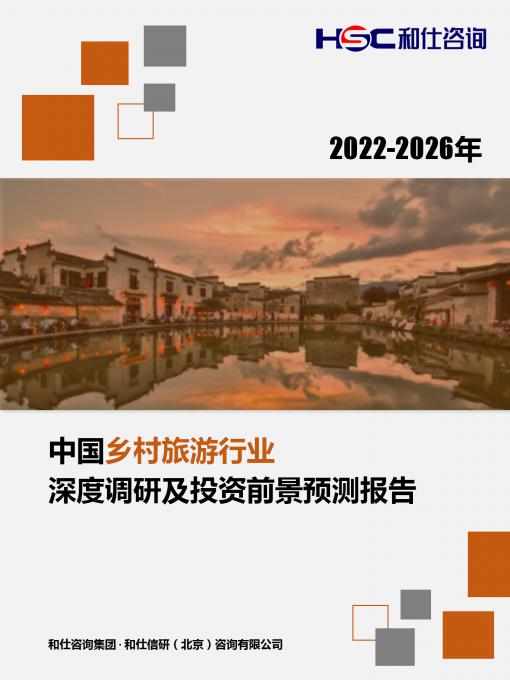 维多利亚老品牌vic(集团)官方网站