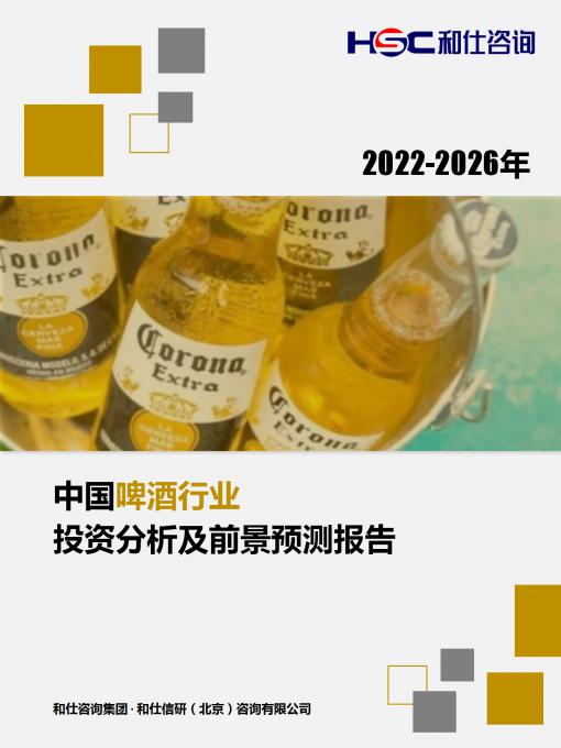 维多利亚老品牌vic(集团)官方网站