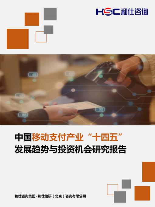 维多利亚老品牌vic(集团)官方网站