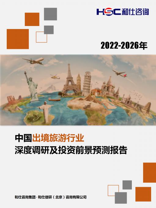 维多利亚老品牌vic(集团)官方网站