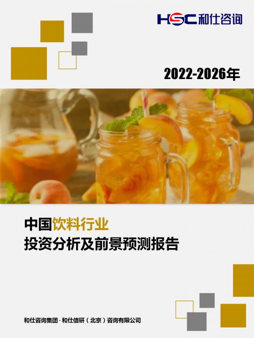 维多利亚老品牌vic(集团)官方网站