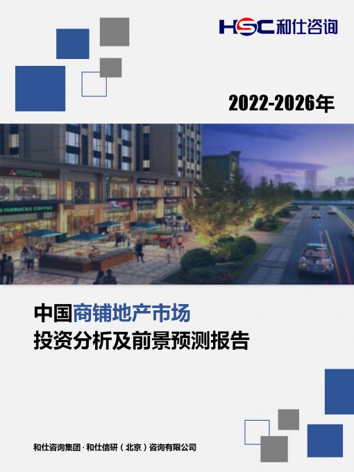 维多利亚老品牌vic(集团)官方网站