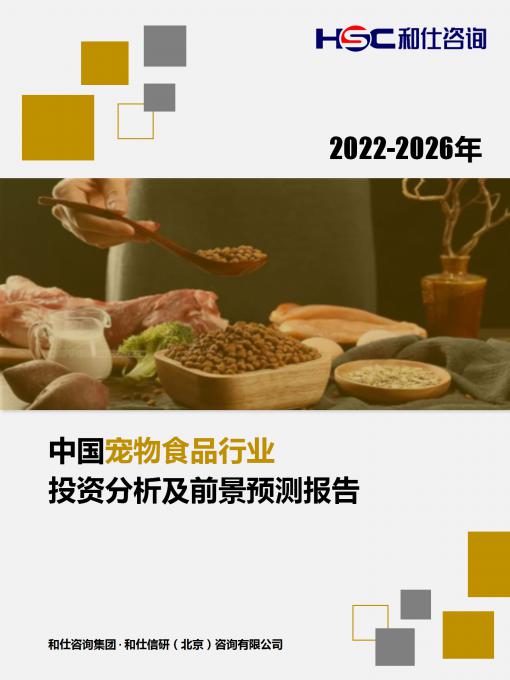 维多利亚老品牌vic(集团)官方网站