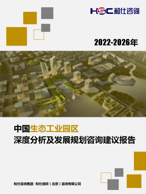 维多利亚老品牌vic(集团)官方网站