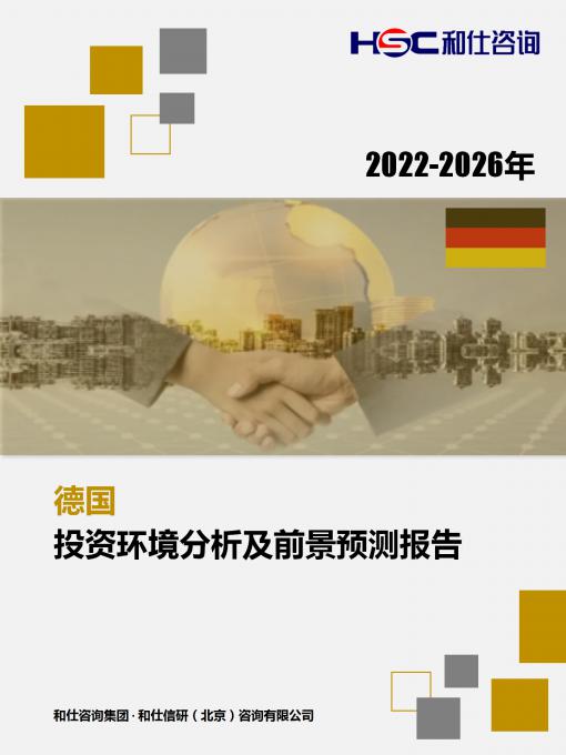 维多利亚老品牌vic(集团)官方网站