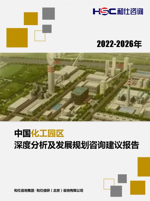 维多利亚老品牌vic(集团)官方网站
