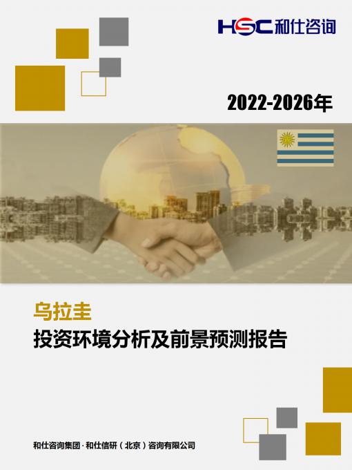 维多利亚老品牌vic(集团)官方网站