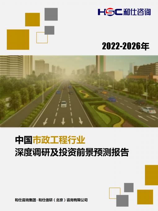 维多利亚老品牌vic(集团)官方网站