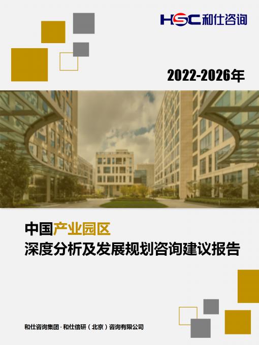 维多利亚老品牌vic(集团)官方网站