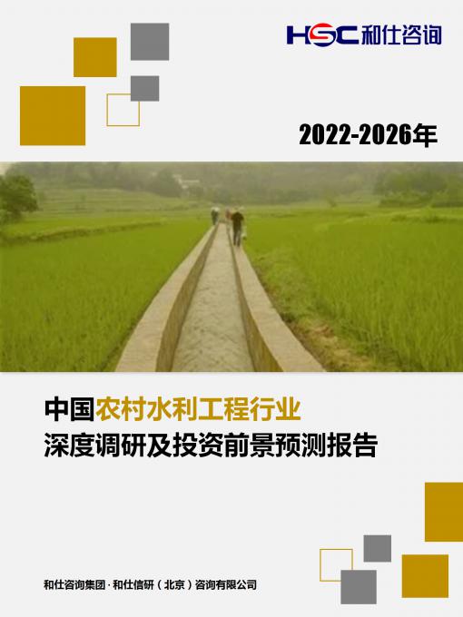 维多利亚老品牌vic(集团)官方网站