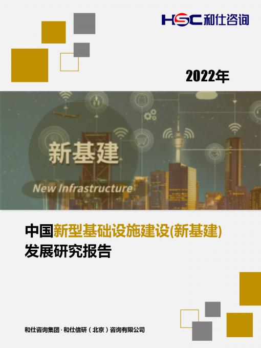 维多利亚老品牌vic(集团)官方网站