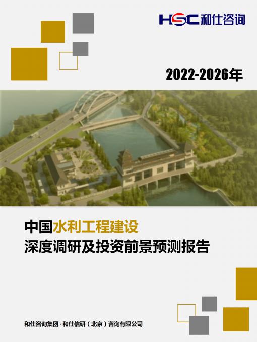 维多利亚老品牌vic(集团)官方网站