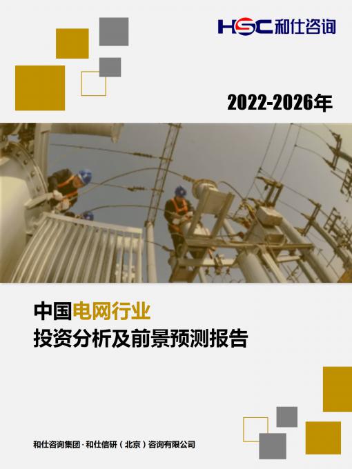 维多利亚老品牌vic(集团)官方网站